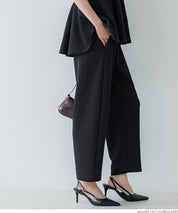 【Embossed function】Comfortable elastic cocoon trousers