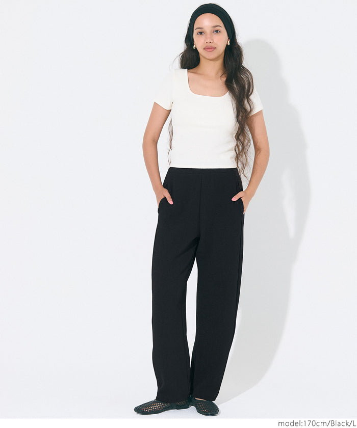 【Embossed function】Comfortable elastic cocoon trousers