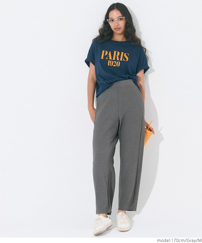 【Embossed function】Comfortable elastic cocoon trousers