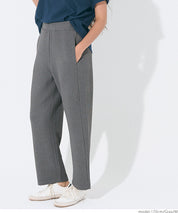 【Embossed function】Comfortable elastic cocoon trousers