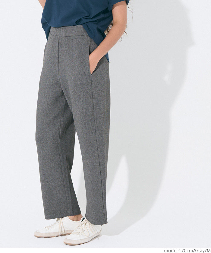 【Embossed function】Comfortable elastic cocoon trousers