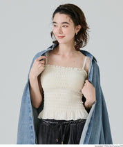 【OUT BRA】Luxury Velvet two-way Bra Top