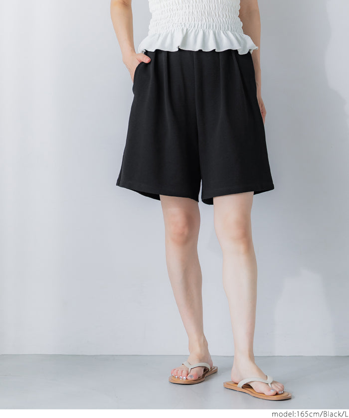 Rash Guard amphibious summer starfish pattern casual shorts