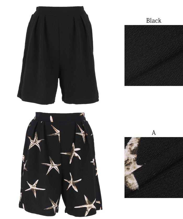 Rash Guard amphibious summer starfish pattern casual shorts