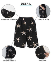 Rash Guard amphibious summer starfish pattern casual shorts