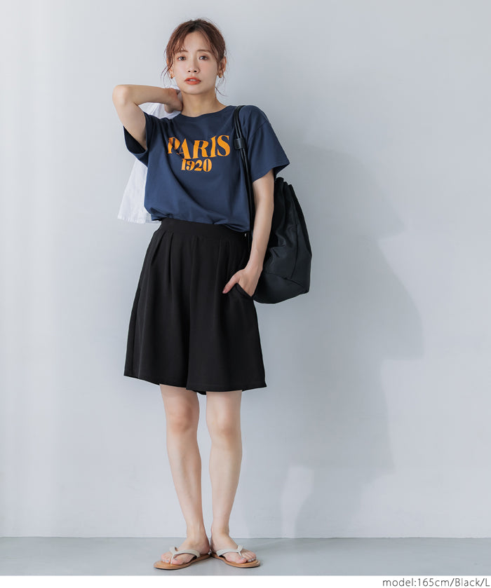 Rash Guard amphibious summer starfish pattern casual shorts