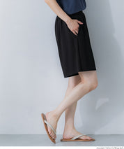 Rash Guard amphibious summer starfish pattern casual shorts