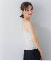 Amphibious OUT BRA Summer Ruffled Ruffled Vest with Chest Pad Rash Guard