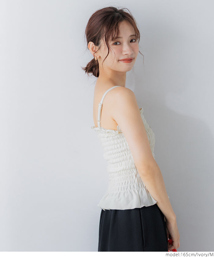 Amphibious OUT BRA Summer Ruffled Ruffled Vest with Chest Pad Rash Guard