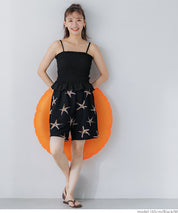 Amphibious OUT BRA Summer Ruffled Ruffled Vest with Chest Pad Rash Guard