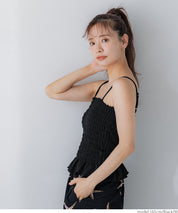 Amphibious OUT BRA Summer Ruffled Ruffled Vest with Chest Pad Rash Guard