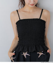 Amphibious OUT BRA Summer Ruffled Ruffled Vest with Chest Pad Rash Guard