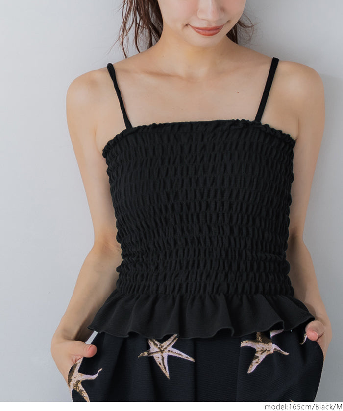 Amphibious OUT BRA Summer Ruffled Ruffled Vest with Chest Pad Rash Guard