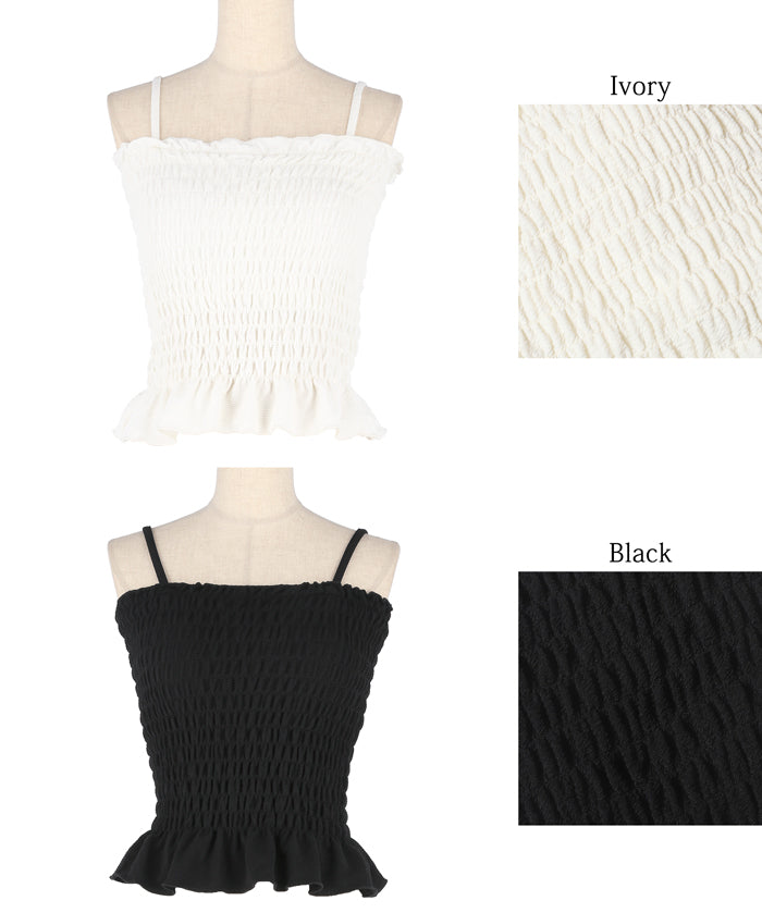 Amphibious OUT BRA Summer Ruffled Ruffled Vest with Chest Pad Rash Guard