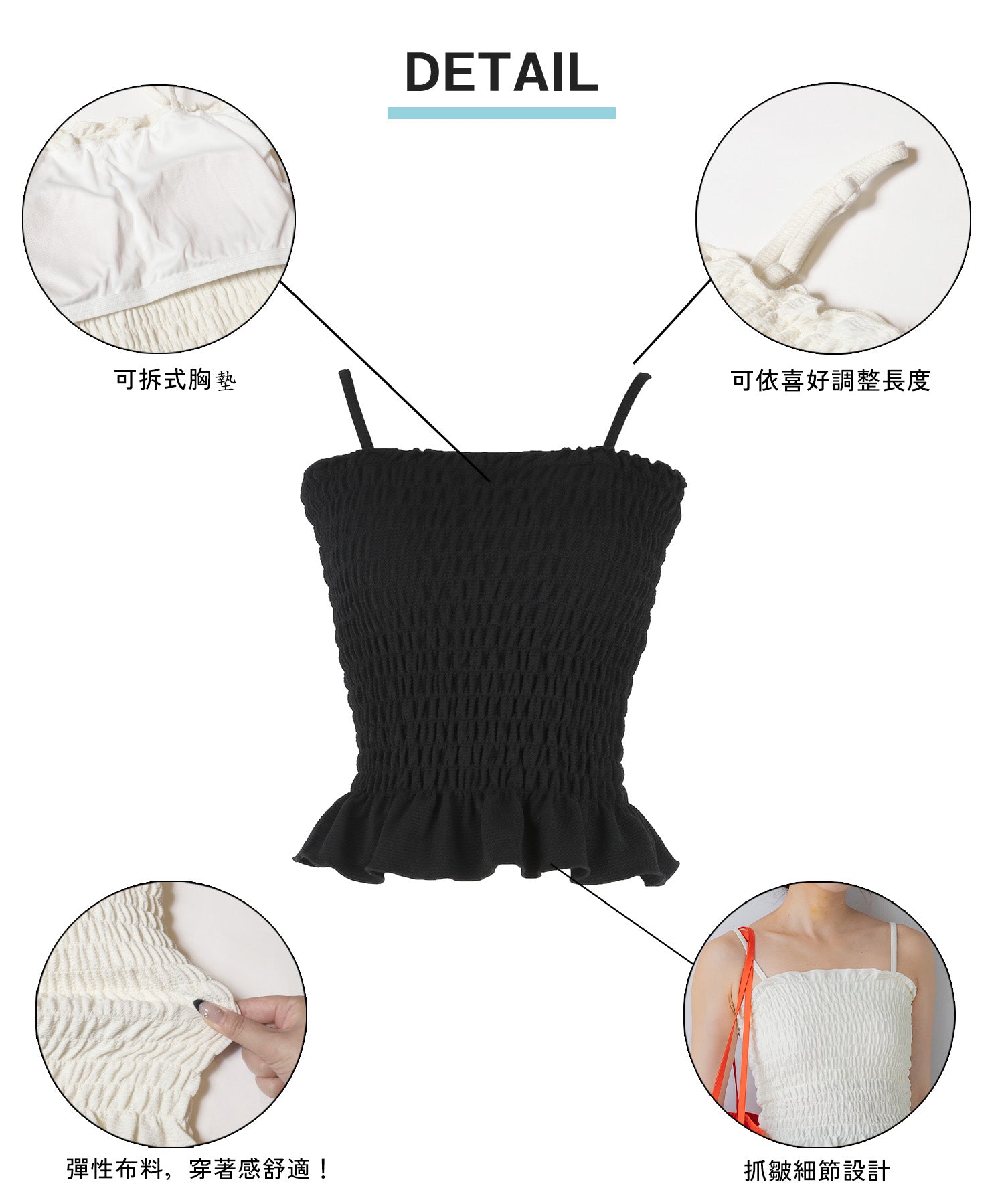 Amphibious OUT BRA Summer Ruffled Ruffled Vest with Chest Pad Rash Guard