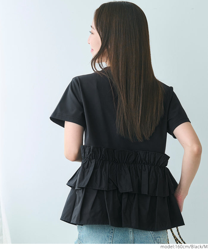 Silky touch ruffled short-sleeved babydoll top