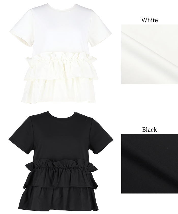 Silky touch ruffled short-sleeved babydoll top