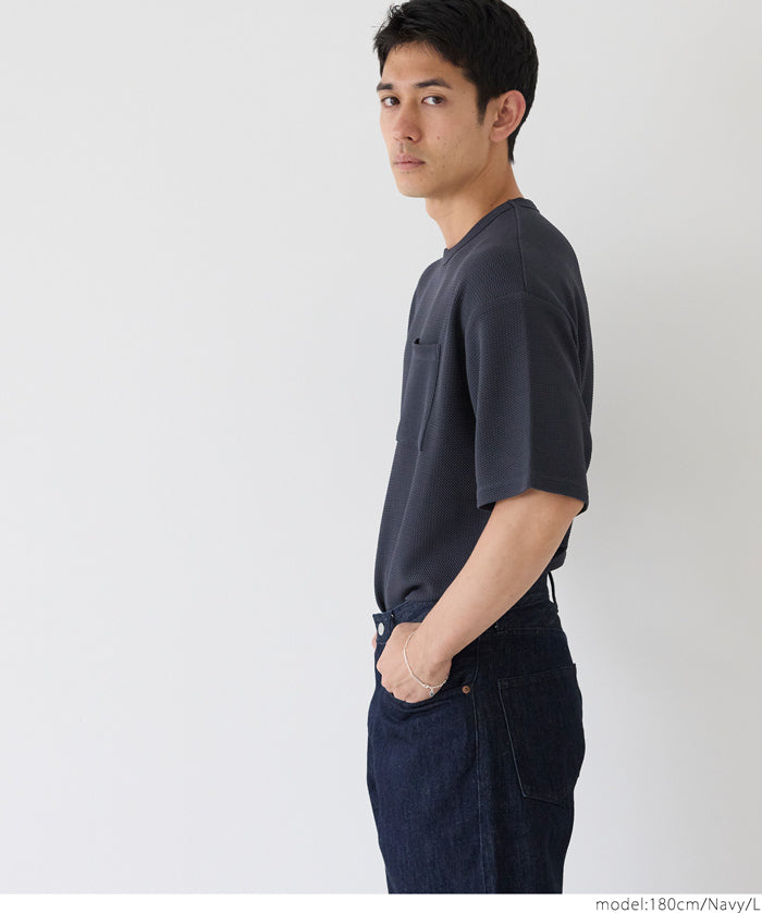 【Embossed function】Men's chest pocket short-sleeved top