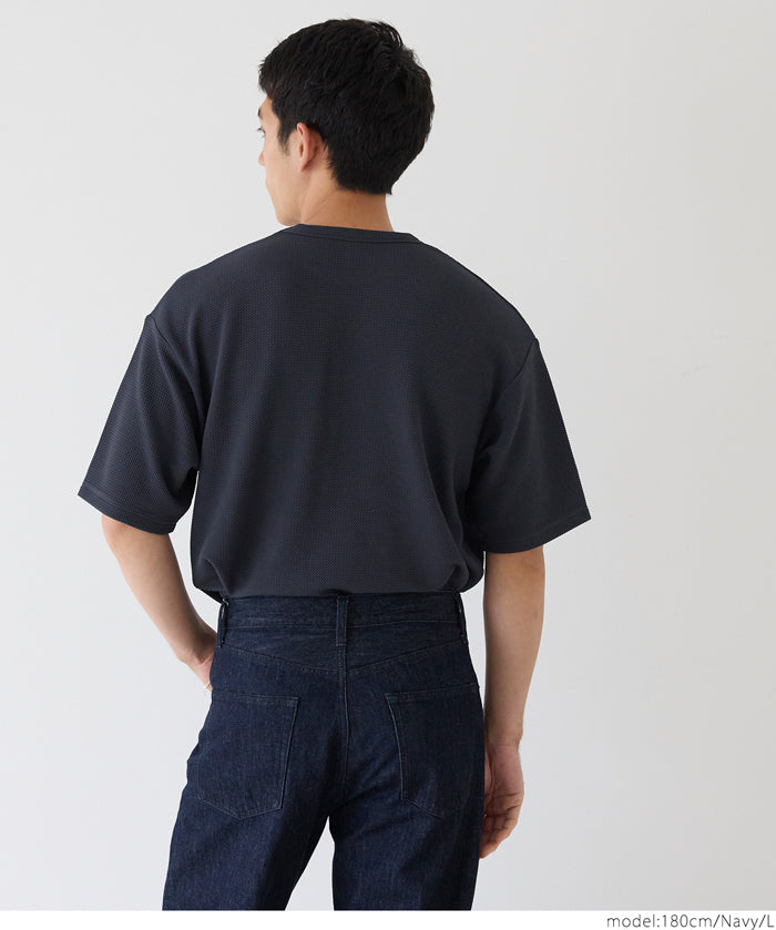 【Embossed function】Men's chest pocket short-sleeved top
