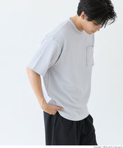 【Embossed function】Men's chest pocket short-sleeved top