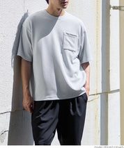 【Embossed function】Men's chest pocket short-sleeved top