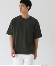 【Embossed function】Men's chest pocket short-sleeved top