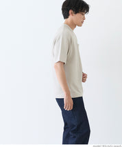 【Embossed function】Men's chest pocket short-sleeved top