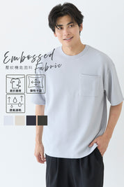 【Embossed function】Men's chest pocket short-sleeved top