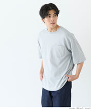 Men's Cool Pocket Solid Color Top T-shirt