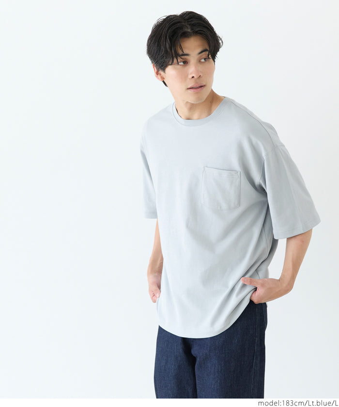 Men's Cool Pocket Solid Color Top T-shirt