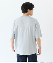 Men's Cool Pocket Solid Color Top T-shirt