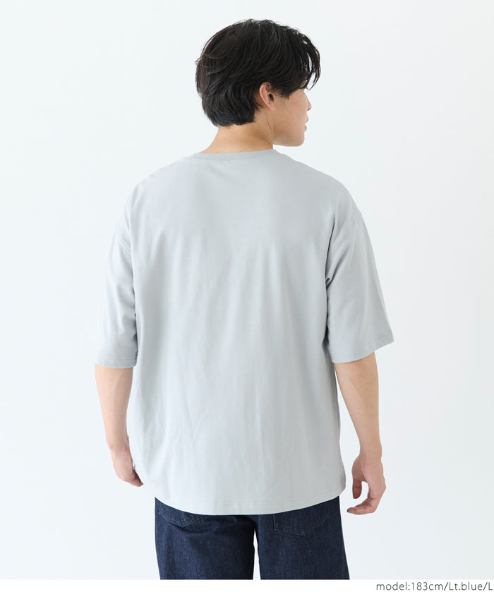 Men's Cool Pocket Solid Color Top T-shirt