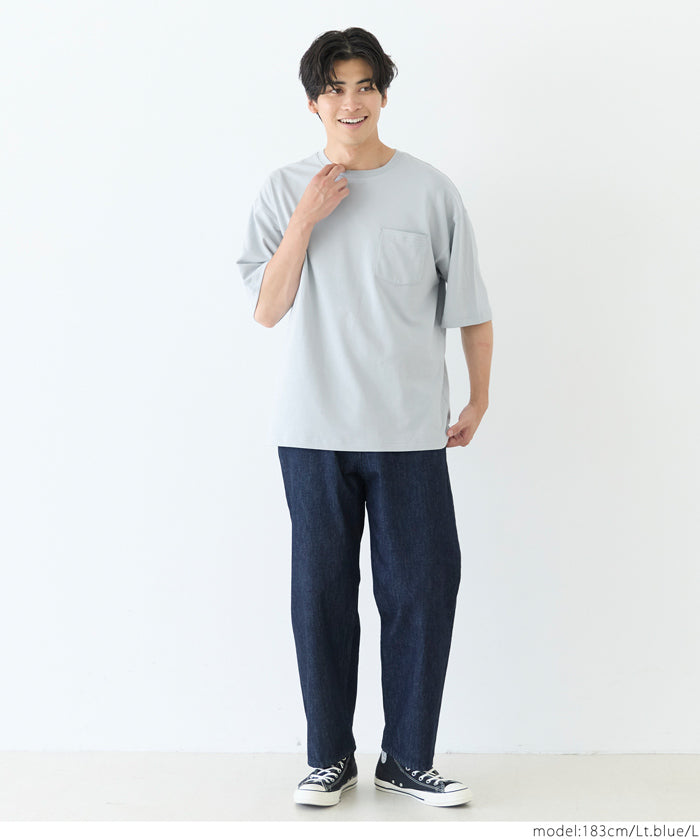 Men's Cool Pocket Solid Color Top T-shirt