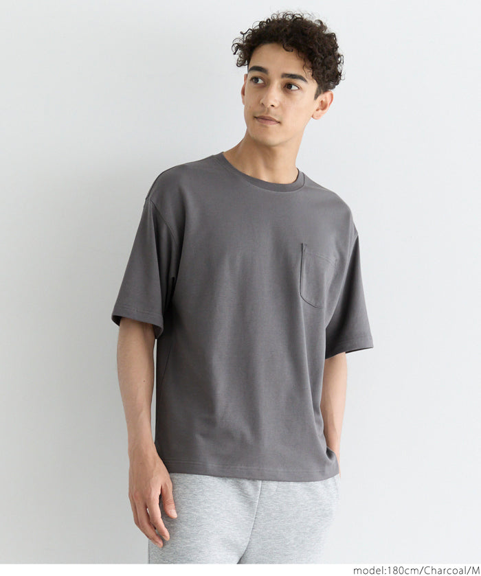 Men's Cool Pocket Solid Color Top T-shirt