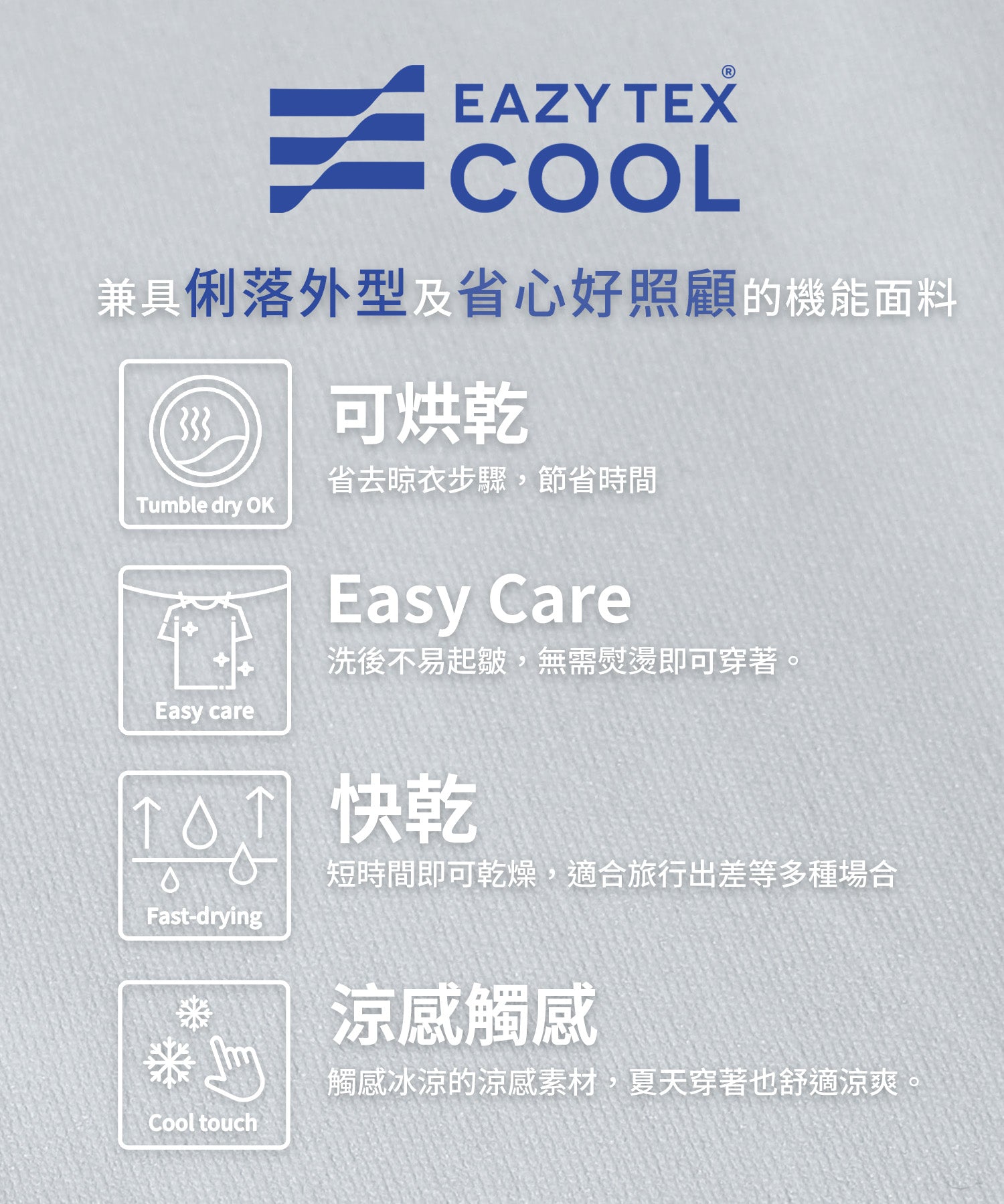 Men's Cool Pocket Solid Color Top T-shirt