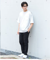 Men's Cool Pocket Solid Color Top T-shirt