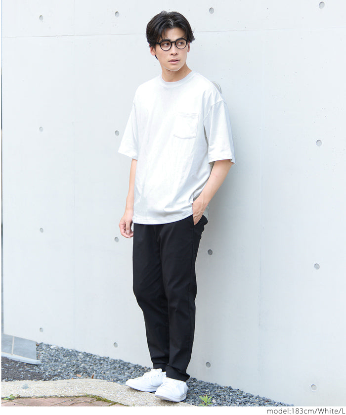 Men's Cool Pocket Solid Color Top T-shirt