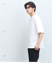 Men's Cool Pocket Solid Color Top T-shirt