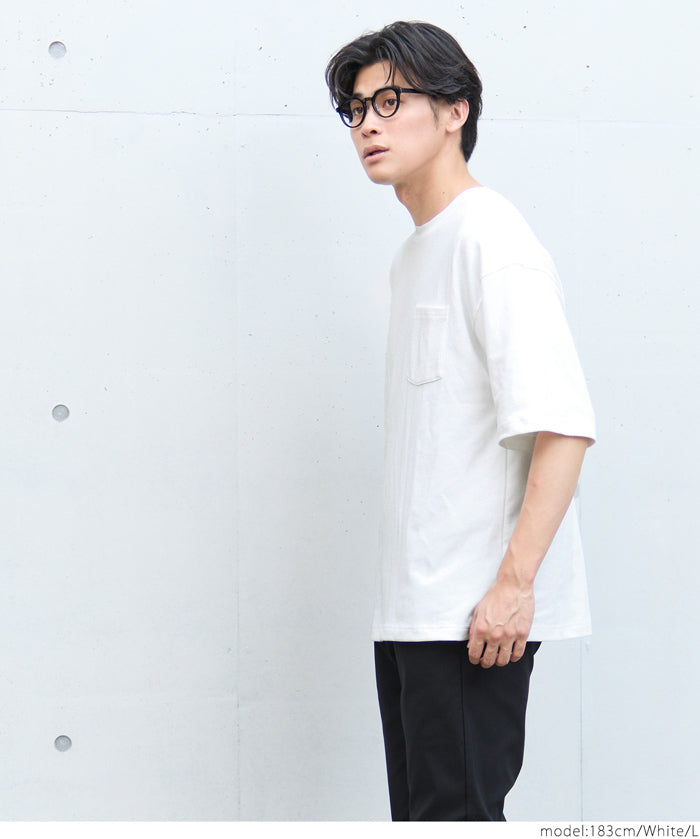 Men's Cool Pocket Solid Color Top T-shirt