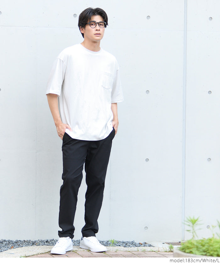 Men's Cool Pocket Solid Color Top T-shirt