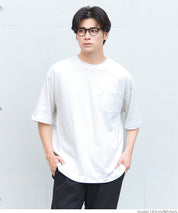 Men's Cool Pocket Solid Color Top T-shirt