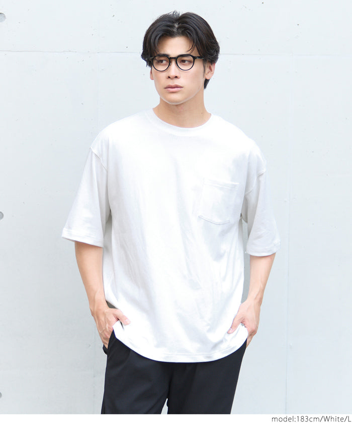 Men's Cool Pocket Solid Color Top T-shirt