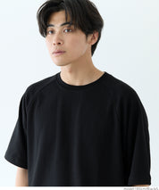 Men's Cool Basic Round Neck T-shirt Short Sleeve Top Unisex