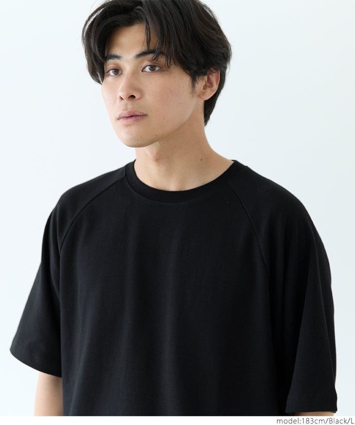 Men's Cool Basic Round Neck T-shirt Short Sleeve Top Unisex