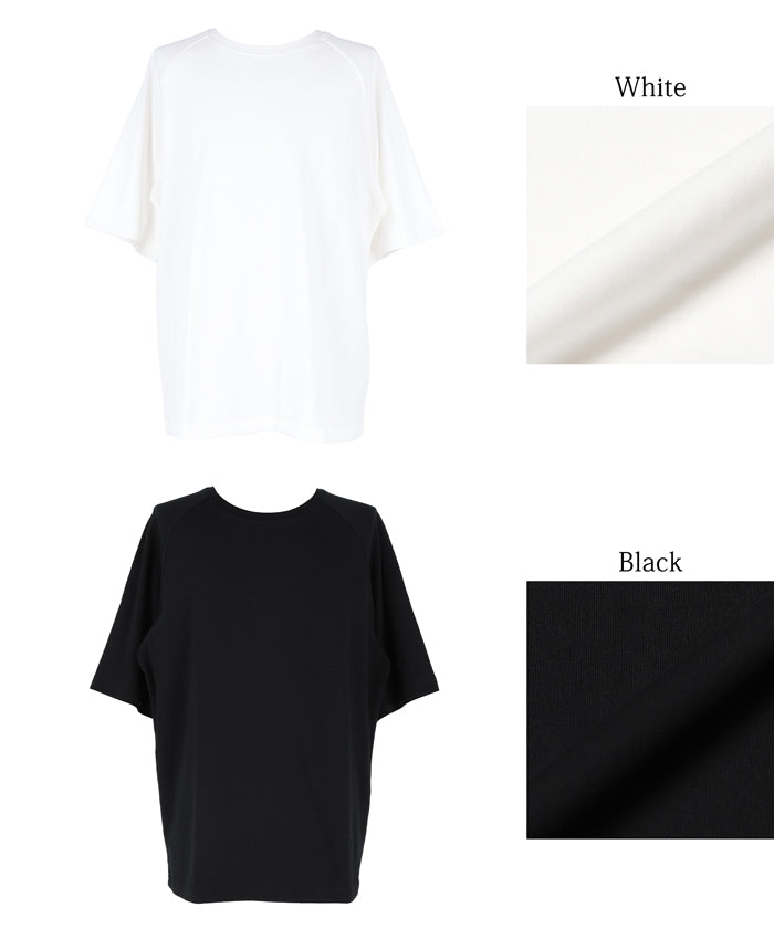 Men's Cool Basic Round Neck T-shirt Short Sleeve Top Unisex