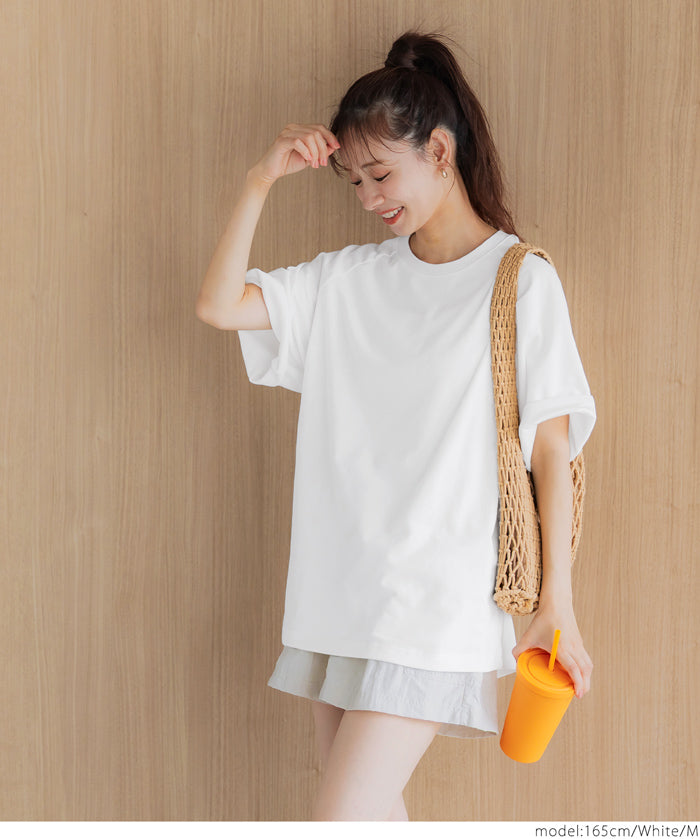 Men's Cool Basic Round Neck T-shirt Short Sleeve Top Unisex