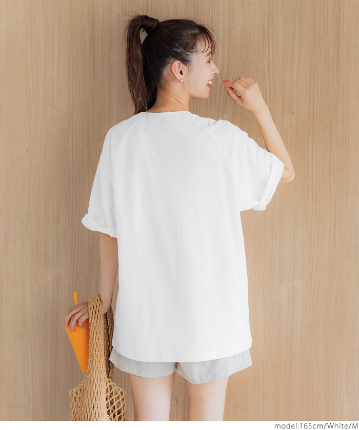 Men's Cool Basic Round Neck T-shirt Short Sleeve Top Unisex