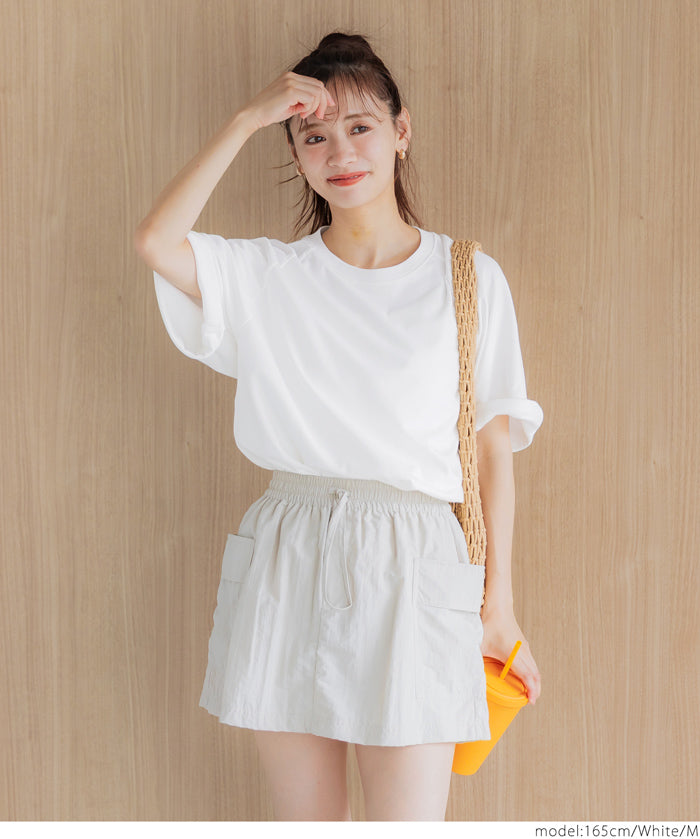 Men's Cool Basic Round Neck T-shirt Short Sleeve Top Unisex