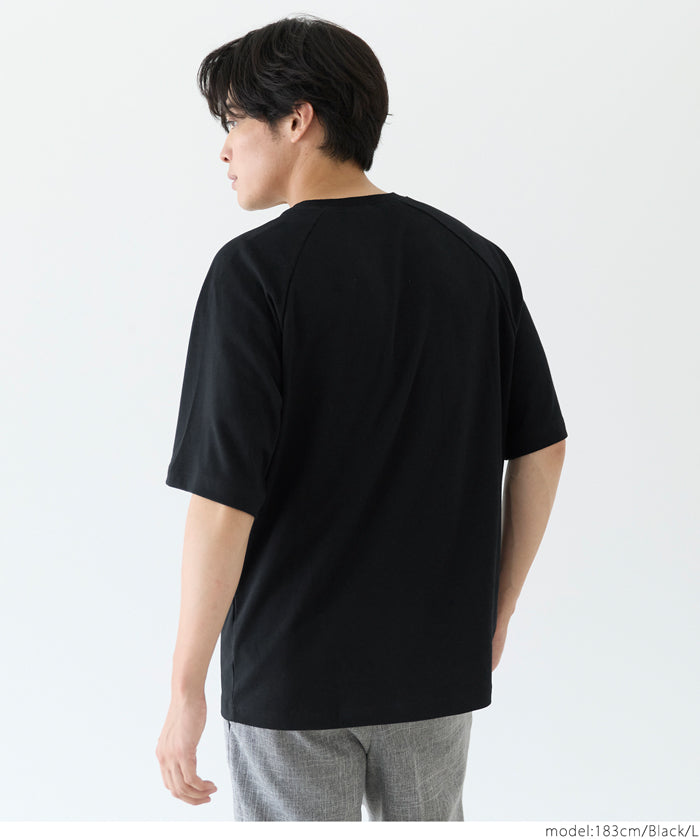 Men's Cool Basic Round Neck T-shirt Short Sleeve Top Unisex