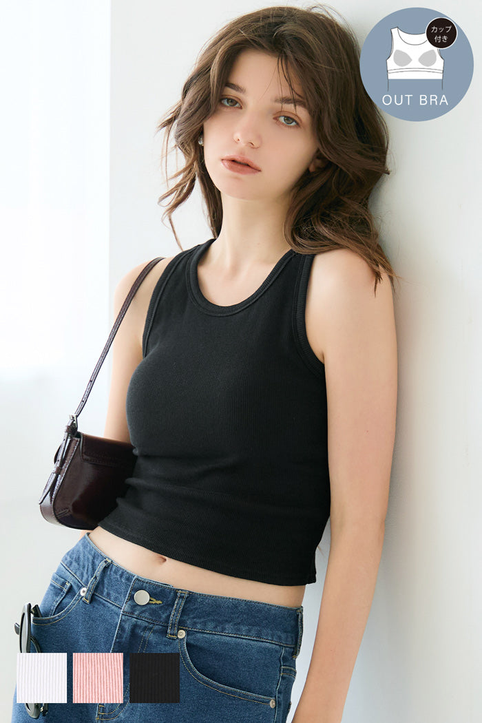 OUT BRA short hooded ribbed vest